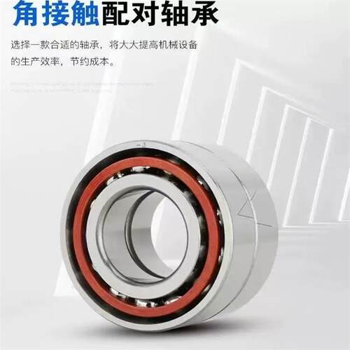 HRB哈尔滨数控机床轴承7213ACTN-2RZ/P5DBB密封主轴轴承