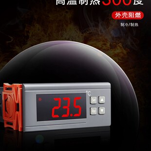 高精度高温300嵌入式电子温控器RC-114M烤箱电饼铛消毒柜烧烤炉