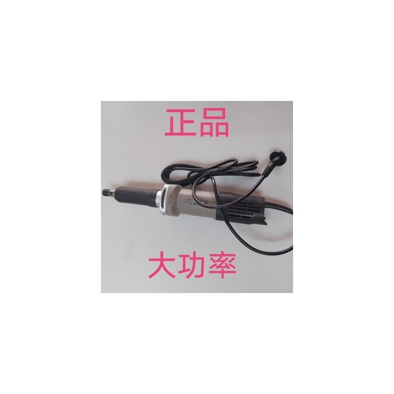 皇冠CT13576电磨机650w大功率电磨机工业家用直磨机