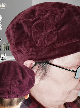 老太太帽子春秋薄款老年人奶奶夏季包头睡帽70岁婆婆80生日寿帽棉