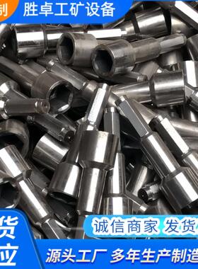 锚索搅拌器 直径15.24多规格锚索搅拌器 JQG/M22/M24锚索搅拌器