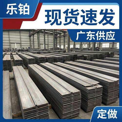 耐磨钢板珠三角优质优质激光切割优质铺路板用途15mmmm厂家直销