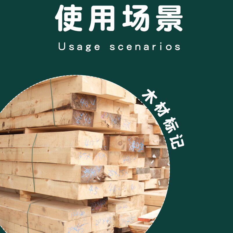 免费开票【500支整箱包邮】超大号粗粉笔彩色工地水泥地钢板木材