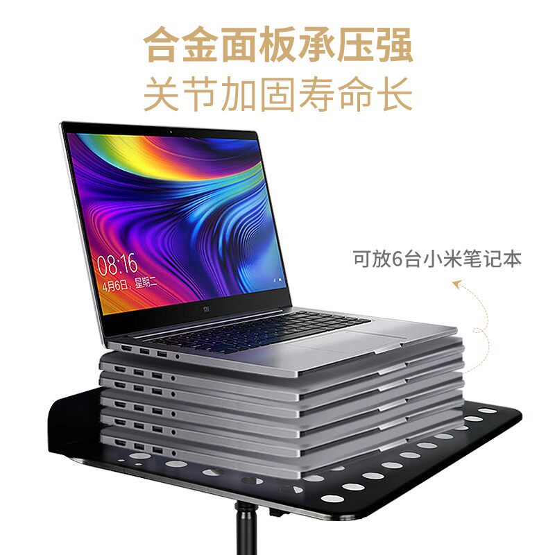 音王乐谱架折叠便携吉他小提琴古筝架子鼓专业谱台家用曲谱架子