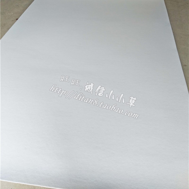白色加厚地毯 短绒拉绒环保无味 居家摄影拍照背景高档婚庆展览地