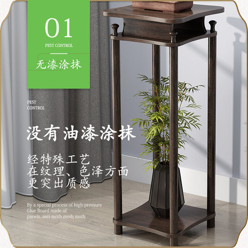 花架置物架花盆架客厅落地式吊兰架仿古花几花台中式盆栽架子室内