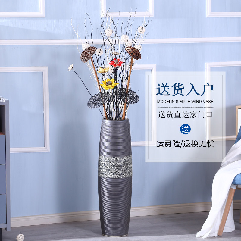 客厅黑色北欧风格花瓶干花组合 陶瓷个性黑摆件插花大号落地瓶子