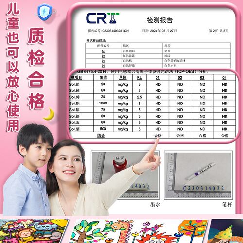 120色丙烯马克笔不透色可叠色套装礼盒宾西丙新比烯柄烯彩色笔
