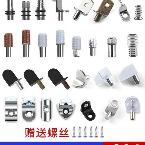 透明亚克力层板托隔板无痕粘贴层托玻璃木板层板托固定支撑架角码