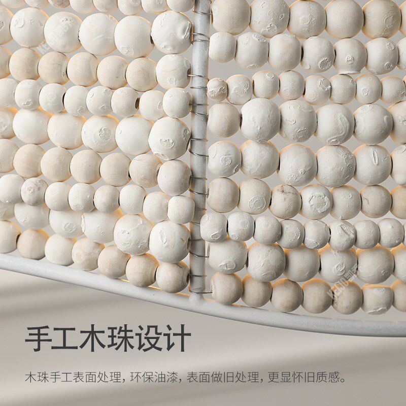 凯乔 手工木珠餐厅岛台灯法式复古简约卧室灯具美式创意中古吊灯