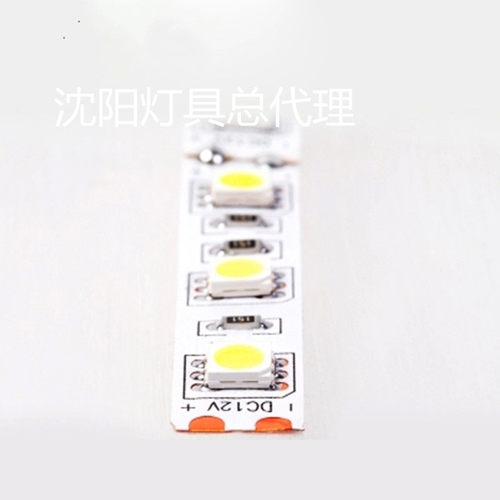 超亮led灯带12V5050贴片防水高亮灯条粘贴手机饰品展柜台汽车鱼缸