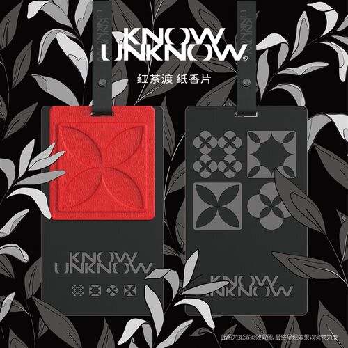 KNOW UNKNOW设计师皮标香氛卡 车载衣橱香薰香片 广州产持久茶香