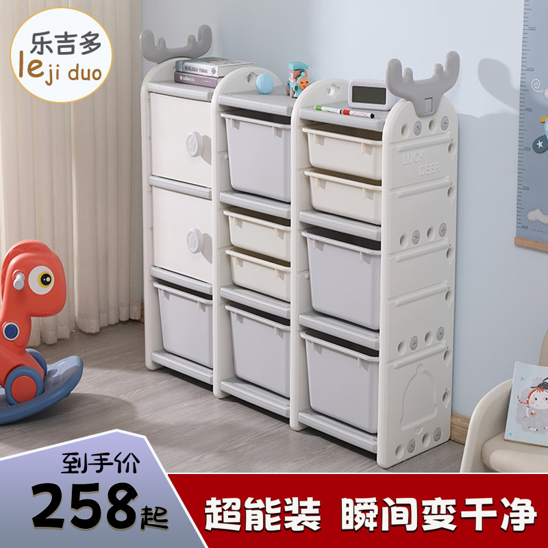 玩具收纳架婴儿玩具置物架宝宝储物简易抽屉幼儿园架子儿童收纳柜