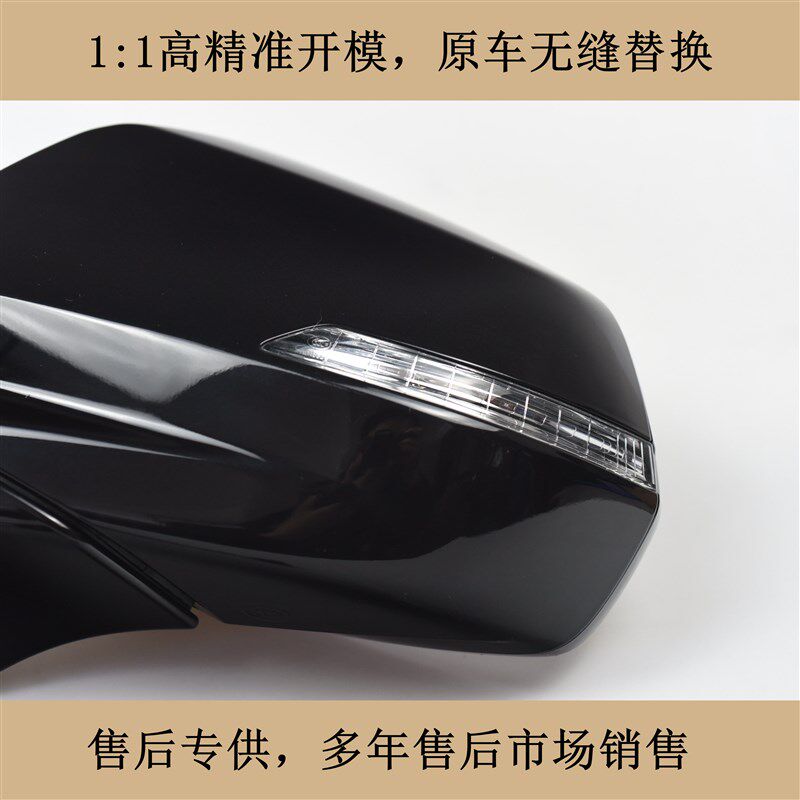 适配凯迪拉克XT4XT5XT6后视镜总成折叠预警防眩总成倒车镜反光镜