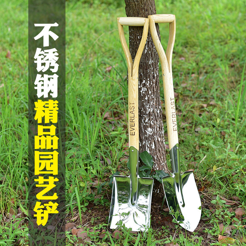 木柄不锈钢锹铲子种花种菜园艺园林农具挖树种植松土工具铁锹铁锨