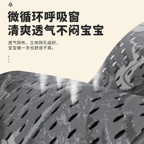 婴儿背带前抱式外出简易两用轻便初生宝宝后背式透气抱娃神器夏季