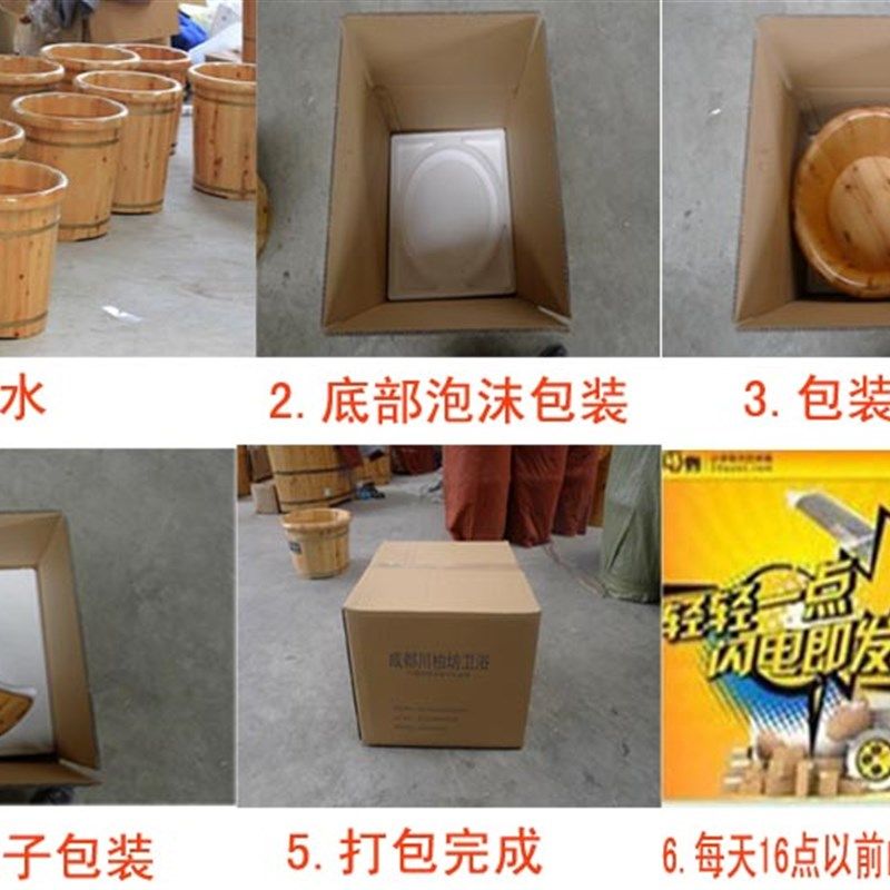 川柏坊香柏木40加高泡脚木桶洗脚木桶足浴木盆泡脚足疗沐桶包邮