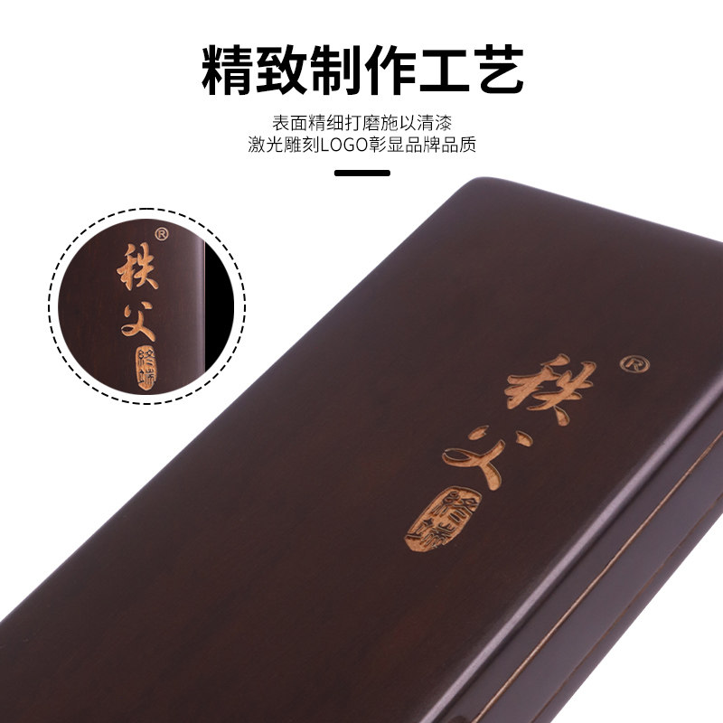 南北漂盒秩父多规格浮漂盒木质多功能鱼漂子线盒胡桃木制渔具盒