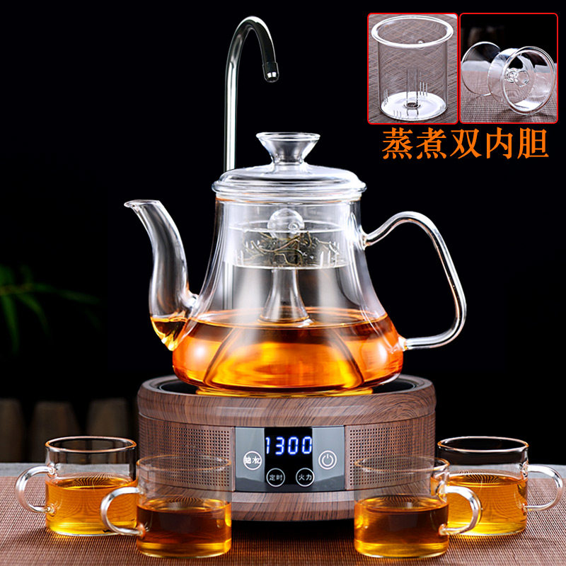 电陶炉煮茶器套装蒸汽玻璃烧水茶壶功夫白茶自动泡茶蒸茶器煮茶炉