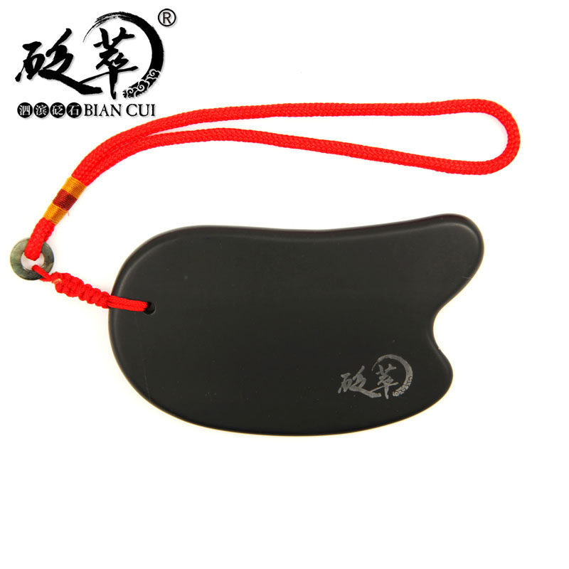 砭萃 泗滨砭石拔筋棒 经络棒/拨筋板/刮痧按摩 多用玄黄砭石刮板