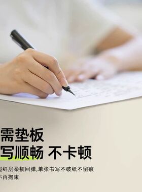书桌垫写字台儿童桌面保护垫学习桌面垫子可自由裁剪皮革学生圆桌