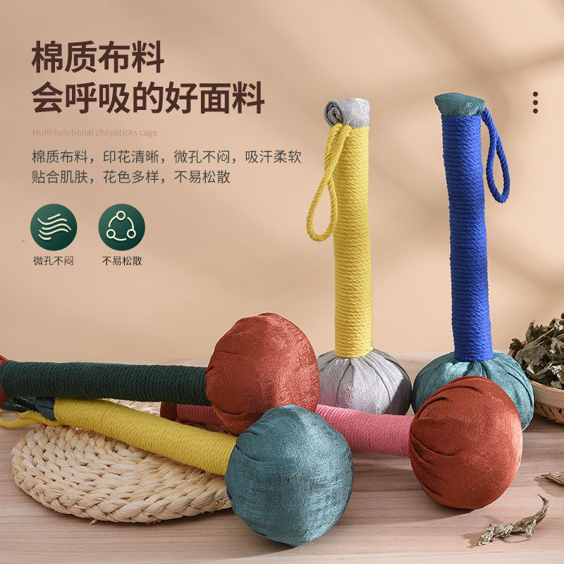 艾草养生按摩锤敲打经络全身拍打器捶背器锤肩敲背神器捶背拍拍棒