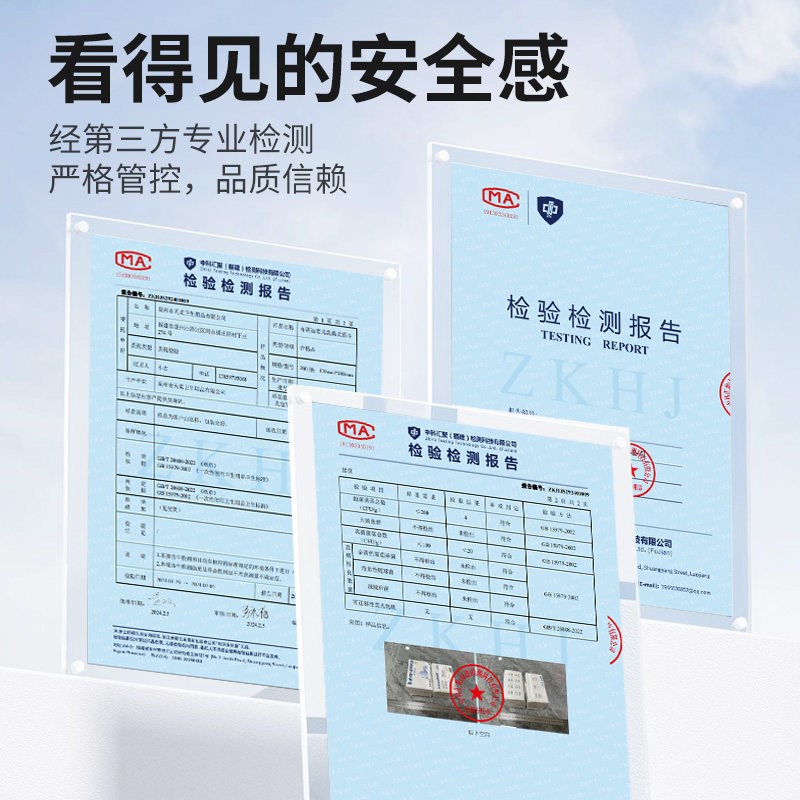 布班迪奶芙系列婴儿柔纸巾乳霜保湿便携新生儿宝宝专用乳霜手口巾