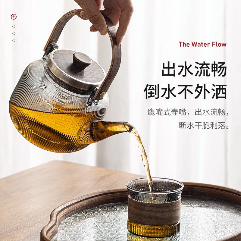 玻璃功夫茶具套装加厚高硼硅家用耐热煮茶壶茶杯电陶炉组合烧水壶