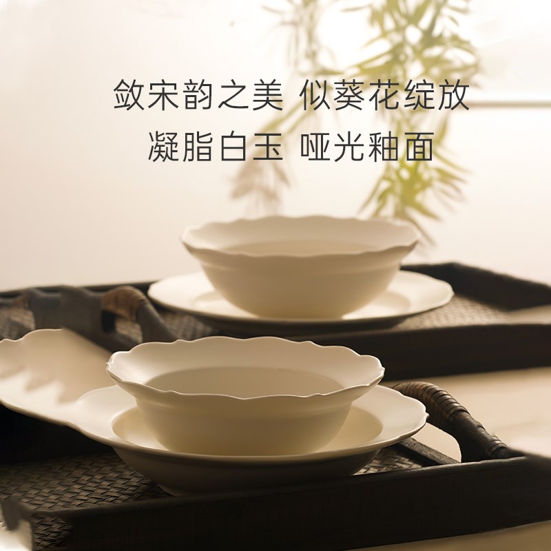 景德镇十一窑宋风葵口宋氏美学餐具套装新中式陶瓷面饭碗碟釉下彩