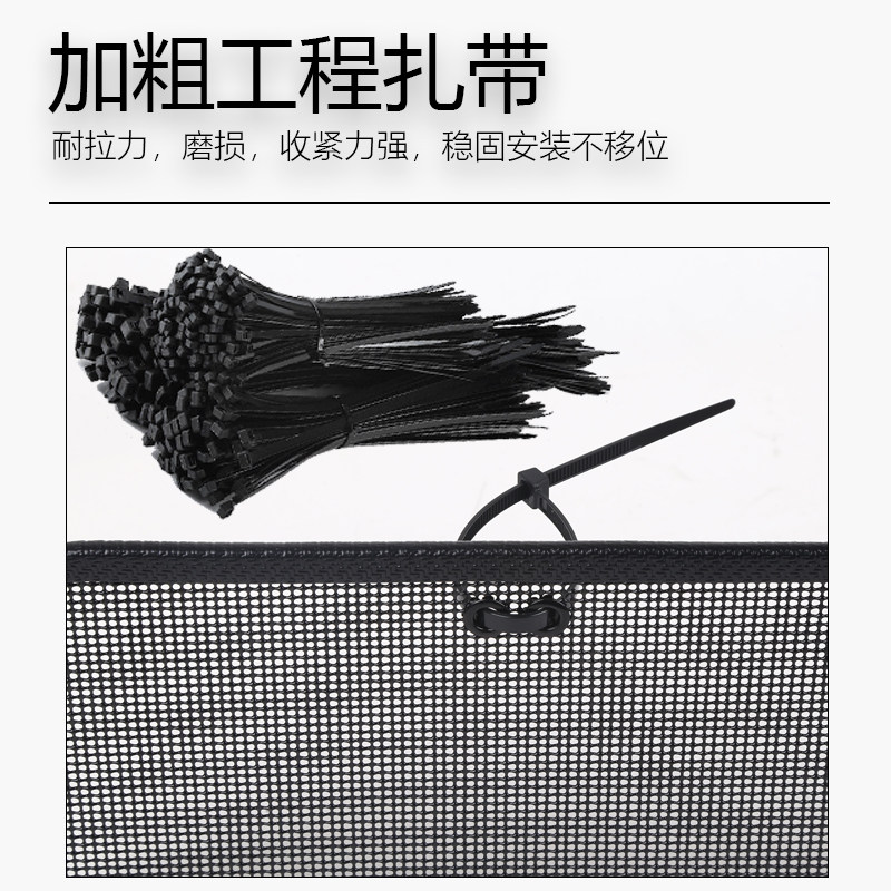 宝骏730防虫网水箱防护网防尘网中网格栅改装专用汽车冷凝器保护