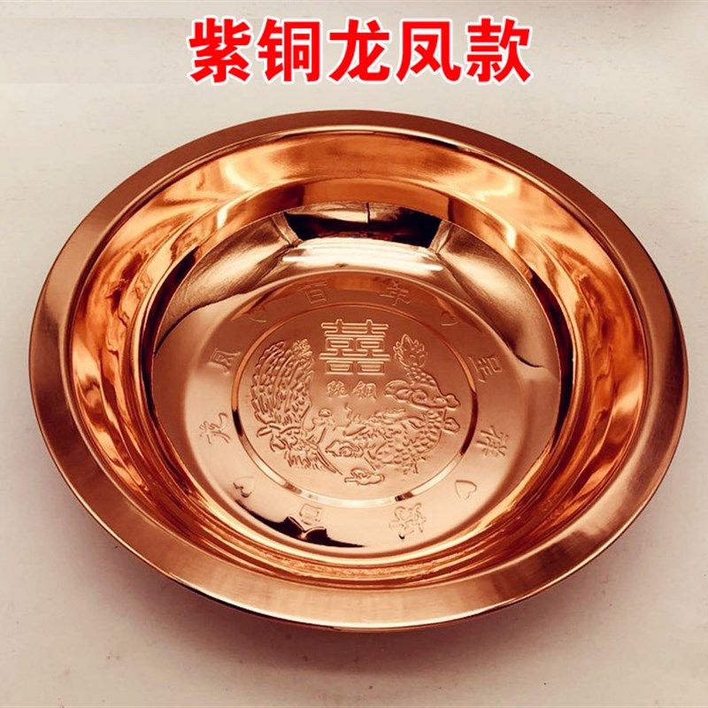 加厚纯铜脸盆 铜盆  婚庆盆洗脸盆 结婚盆 聚宝盆 喜盆 铜脸盆
