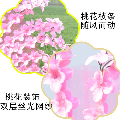 桃花扇双面扇花瓣扇演出跳舞扇子秧歌表演舞蹈扇子配饰节日道具