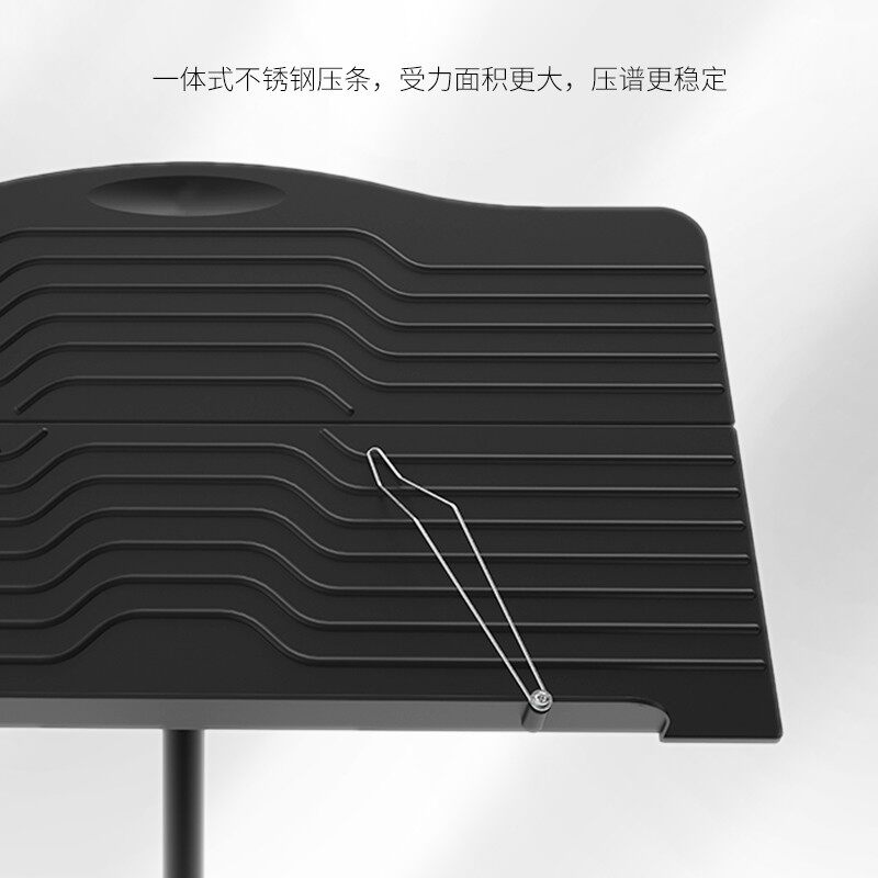 专业折叠乐谱架 便携升降曲谱架 加厚琴谱架吉他钢琴二胡古筝乐团