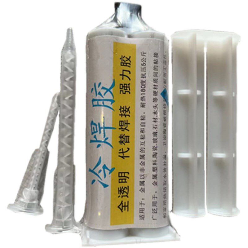 厨房不锈钢水槽底下漏水修补专用胶水洗碗盆洗菜池胶垫片脱落粘接