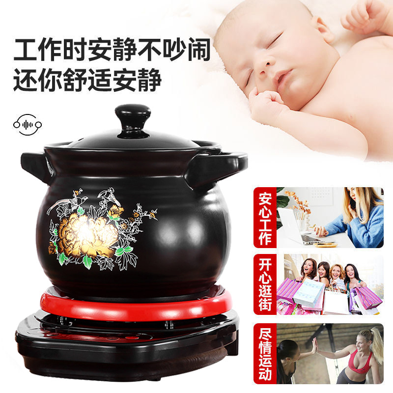 分体式全自动电炖锅可预约煮粥锅陶瓷养生电汤锅家用煲汤锅电砂锅