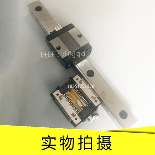 THK不锈钢直线导轨滑块滑轨SR20W SR20WM SR20V SR20VM