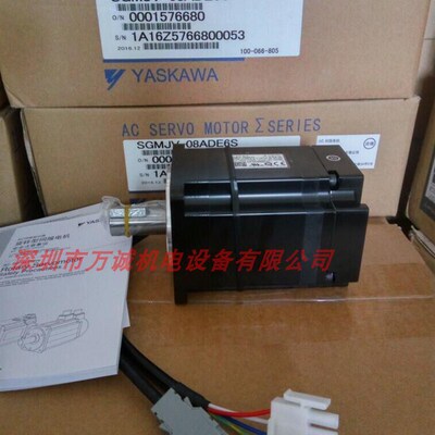安川伺服电机 SGMJV-04AAA61 04ADA61 SGMJV-08AAA61 08ADA61