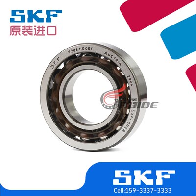进口SKF精密角接触球轴承7208 7209 7210 7211 BECBP/BEGAP/BEP