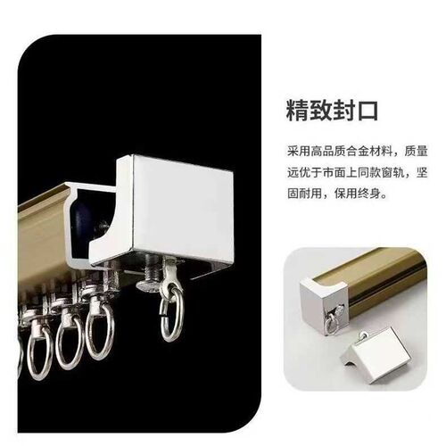 25宽铝合金窗帘杆加重静音轴承轮窗帘轨道单轨双轨窗帘含配件全套