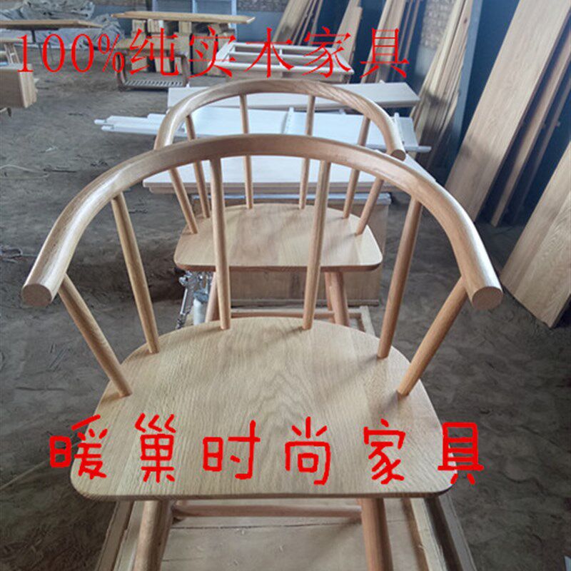 定制日式白橡木餐桌北欧纯实木旋转折叠餐桌小户型白橡木书桌包邮