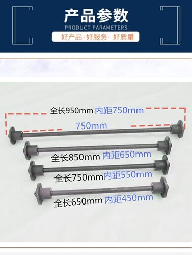 四孔五孔手推力车轴拖车平板车农机配套轴电动车斗专用轴承轮毂