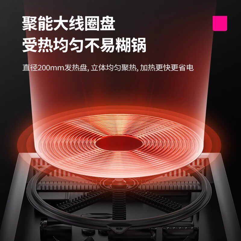 乐创商用设备电磁炉5000w大锅灶3500w饭店用大功率池爆炒大火力灶