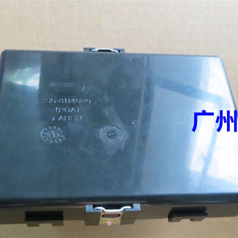 适用于 于比亚迪S6 空调控制器总成 S6自动空调模块 空调控制器总