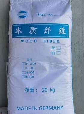 木质纤维素白灰色建筑工业用抗裂保温砂浆涂料腻子粉
