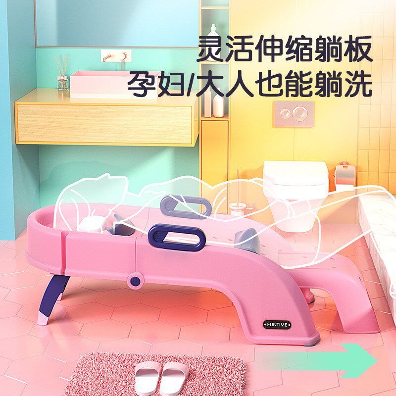 儿童洗头躺椅宝宝洗头发椅子小孩子洗头床可折叠大号孕妇洗头躺椅