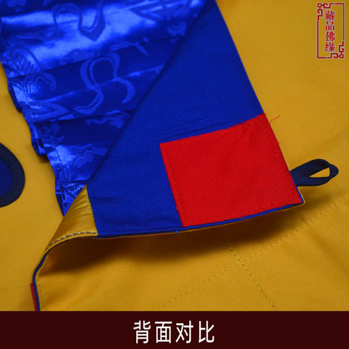 拉萨白色蓝色吉祥结门帘酒店门店厚面料单层手工拼花隔断窗帘子