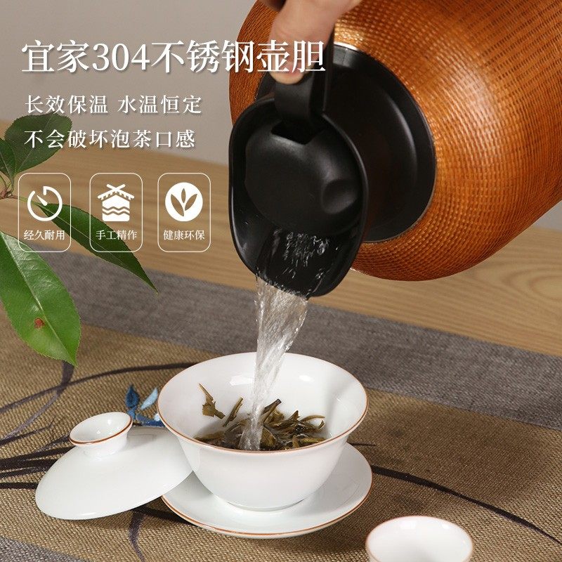 老式竹编保温壶热水瓶开水壶茶室家用便携水壶焖茶壶大容量暖水瓶
