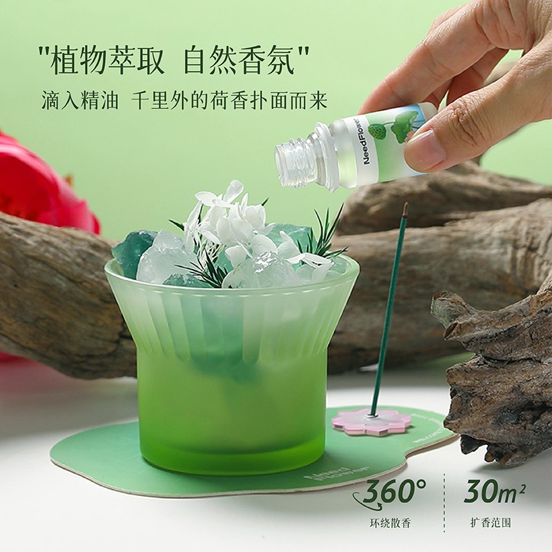 荷以解忧香薰礼盒扩香晶石淡香摆件送礼品闺蜜男友女生日伴手礼物