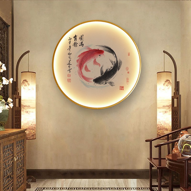 新中式圆形发光装饰画太极鱼八卦挂画led玄关招财壁画圆满有余