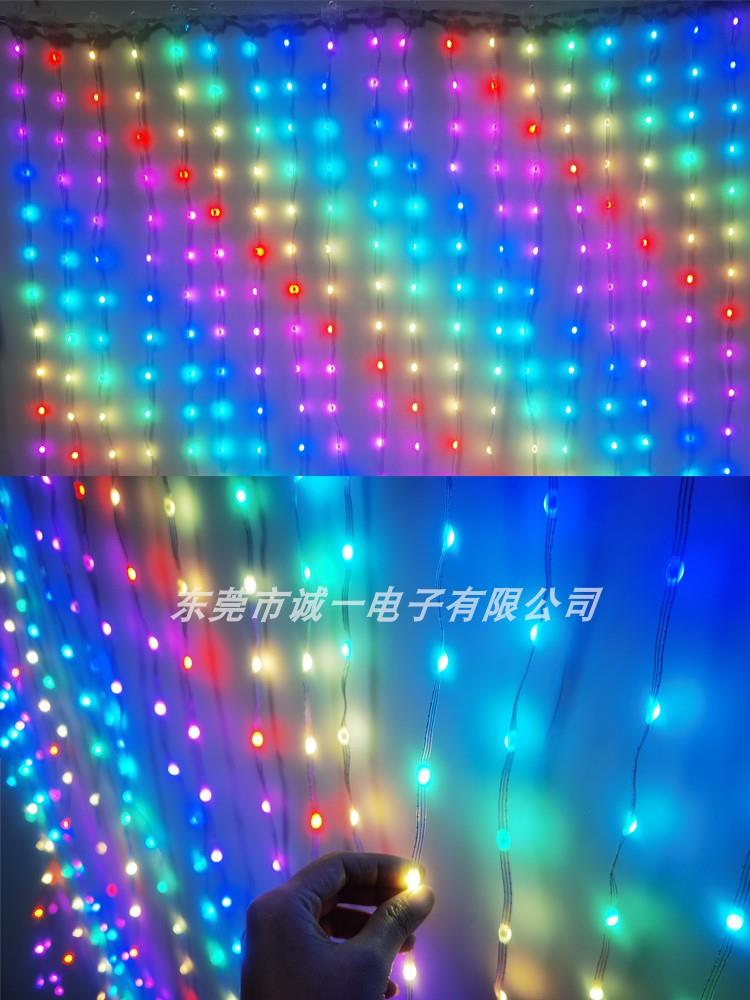 LED幻彩智能打字窗帘屏幕灯RGB音乐声控窗帘瀑布灯可编程字幕屏